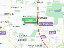 世茂五里河 世茂五里河