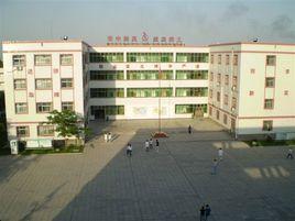 上街實驗高中 上街實驗高中