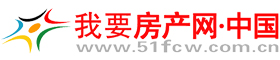 我要房產網