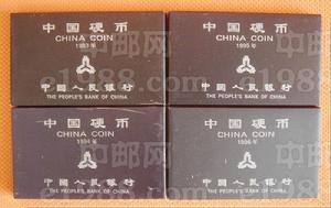 1993-96年盒裝輔幣