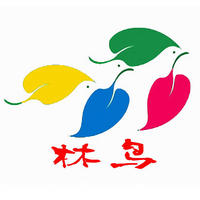 鄭州林鳥牆體彩繪工作室標誌