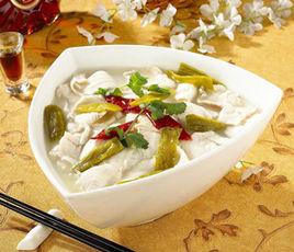 酸菜剁椒魚 酸菜剁椒魚