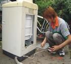 重慶海爾洗衣機有限公司售後服務