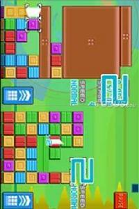 Panelde Pon DS Panelde Pon DS