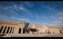 寶雞青銅器博物院