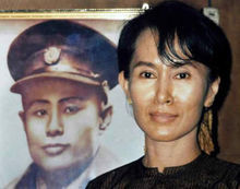 翁山蘇姬與父親的照片