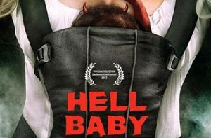 地獄寶貝 地獄寶貝