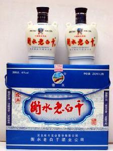 河北衡水老白乾釀酒(集團)有限公司 河北衡水老白乾釀酒(集團)有限公司
