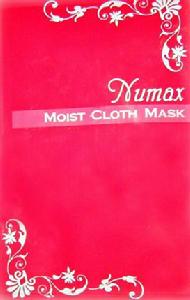 酵素礦物入浴精華