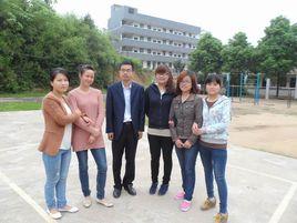 耒陽市第四中學 耒陽市第四中學