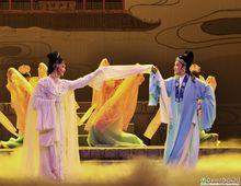 《西廂記》茅威濤飾張生 顏佳飾崔鶯鶯