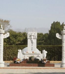 華龍皇家陵園 華龍皇家陵園