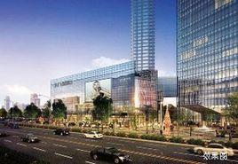 置信中心1幢 置信中心1幢