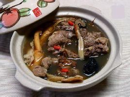 歸芪熟地羊肉湯 歸芪熟地羊肉湯