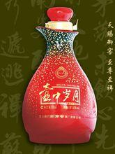 壺中歲月（新御）