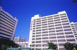 林口長庚醫院