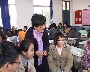 陳瑾[蘇州市特級教師]