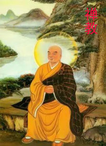 禪教 禪教