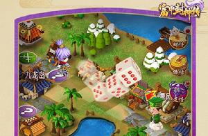 富甲封神傳 富甲封神傳