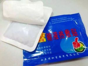 輸液加溫貼 輸液加溫貼