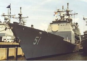 蓋茨號飛彈巡洋艦 蓋茨號飛彈巡洋艦