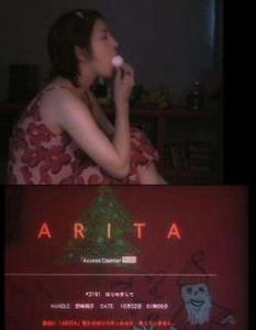 果醬短片集之鹿尾菜 果醬短片集之鹿尾菜