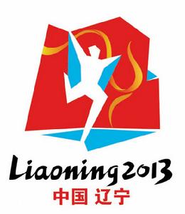 中華人民共和國第十二屆運動會 中華人民共和國第十二屆運動會