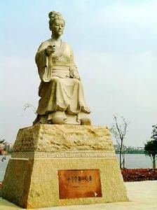 陶母湛氏 陶母湛氏