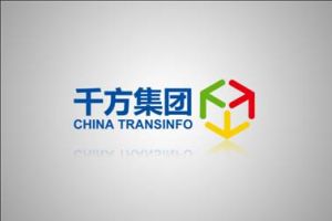 千方集團 千方集團