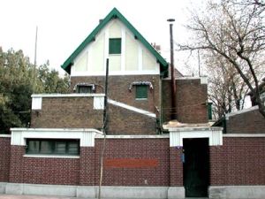 高樹勛舊居 高樹勛舊居