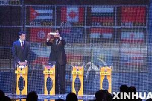 世界排球錦標賽