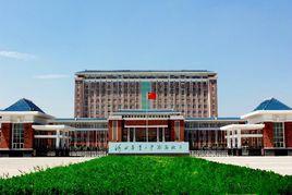 河北農業大學渤海校區大學生志願者聯合會 河北農業大學渤海校區大學生志願者聯合會