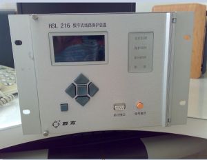 北京四方利水自動化設備有限公司 北京四方利水自動化設備有限公司