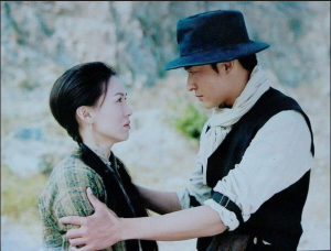 愛在有情天劇照