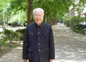 《當代帝國主義經濟》