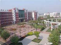 臨沂第二十中學 臨沂第二十中學