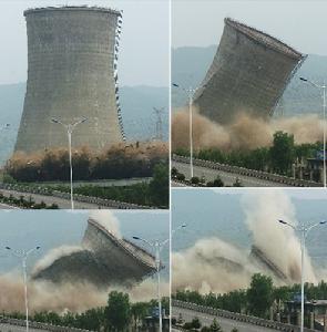 小火電轟然倒塌