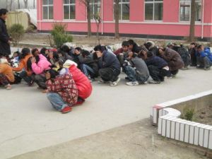 南墩國小 南墩國小