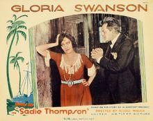 神女生涯恨事多