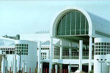 九龍公園[香港]