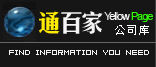 通百家logo