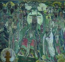 祖庭[道教祖庭]