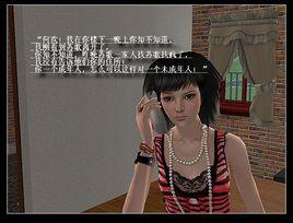 我們再也不會遇見愛情 我們再也不會遇見愛情