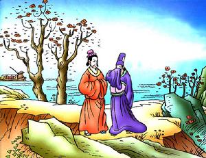 《江南逢李龜年》