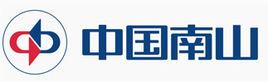 中國南山開發集團 中國南山開發集團