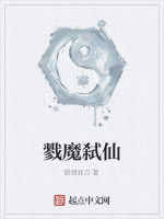 怒劍狂仙 怒劍狂仙