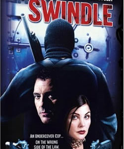 《臥底潛龍》 《臥底潛龍》