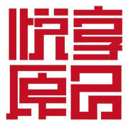 悅享原品 悅享原品