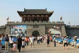 影視旅遊 影視旅遊