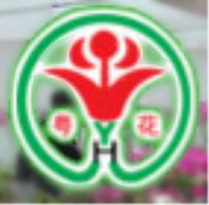 廣東省農業科學院環境園藝研究所 廣東省農業科學院環境園藝研究所